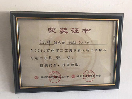 A系列1.5-2噸電動(dòng)搬運(yùn)車