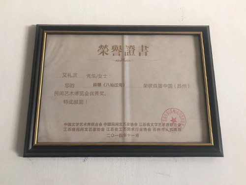 J系列三支點(diǎn)(后驅(qū)1-1.5噸)