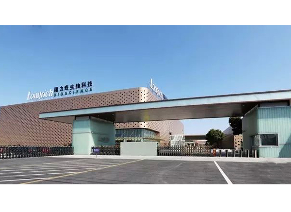 客戶見證